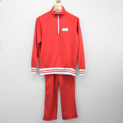 【中古】福岡県 博多女子高等学校 女子制服 2点 (ジャージ 上・ジャージ 下) sf053390