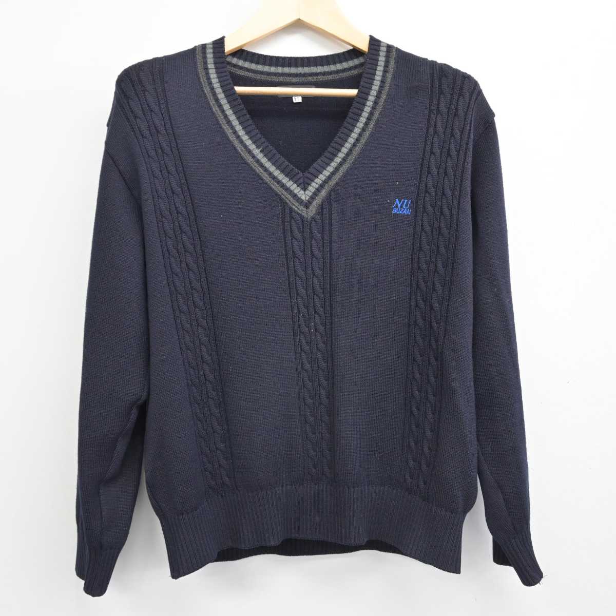 【中古】東京都 日本大学豊山高等学校・中学校 男子制服 3点 (ニット・シャツ・ズボン) sf053433