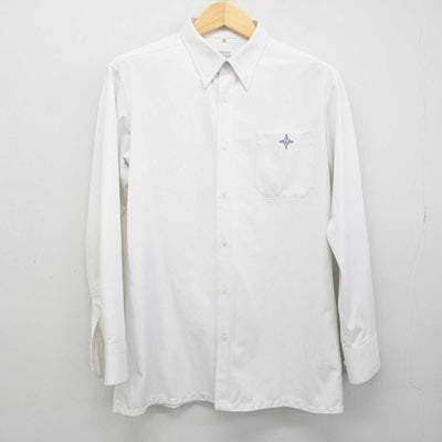 【中古】東京都 日本大学豊山高等学校・中学校 男子制服 3点 (ニット・シャツ・ズボン) sf053433