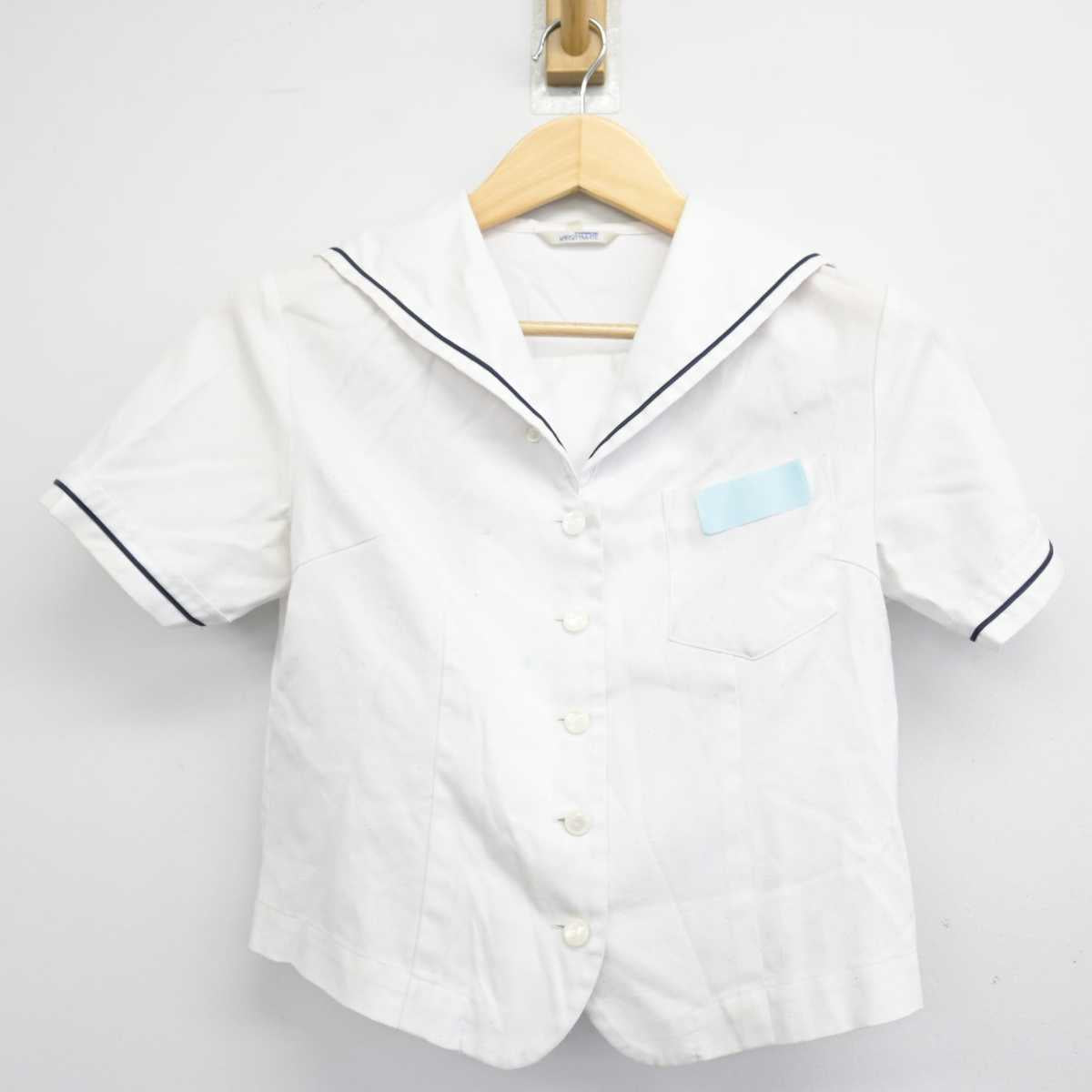 【中古】 学校名不明 女子制服 3点 (セーラー服・スカート) sf053447