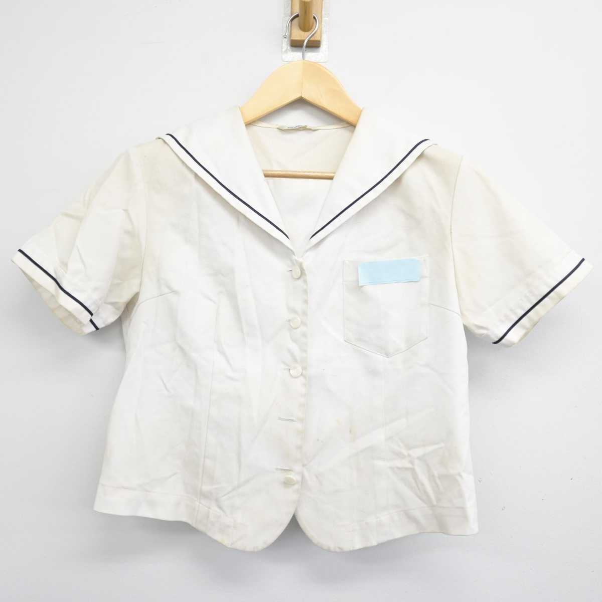 【中古】 学校名不明 女子制服 2点 (セーラー服・スカート) sf053448