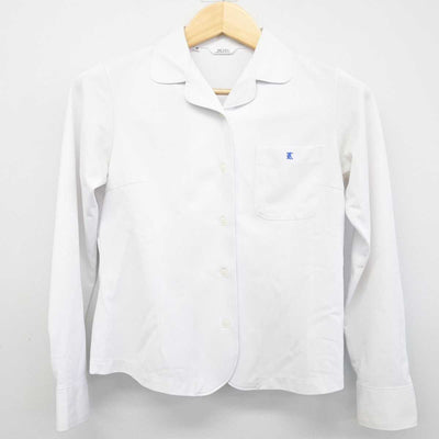 【中古】山口県 熊毛南高等学校 女子制服 2点 (シャツ) sf053454