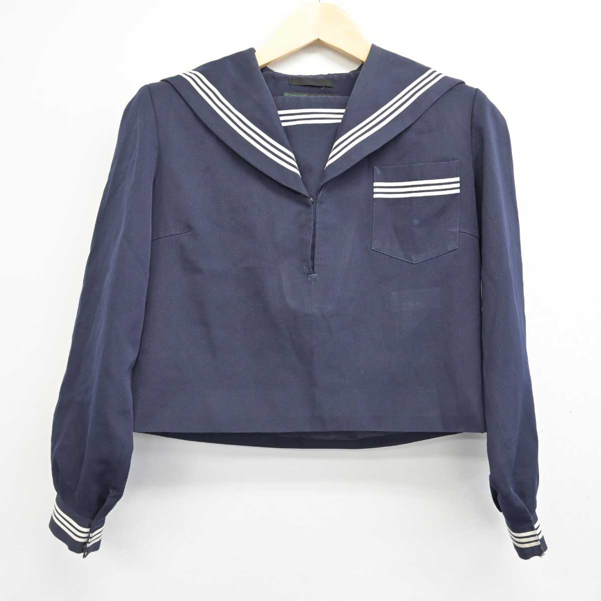 【中古】山口県 田布施中学校 女子制服 2点 (セーラー服・スカート) sf053460