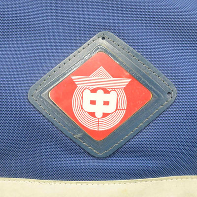 【中古】長野県 高森中学校 女子制服 1点 (カバン) sf053469