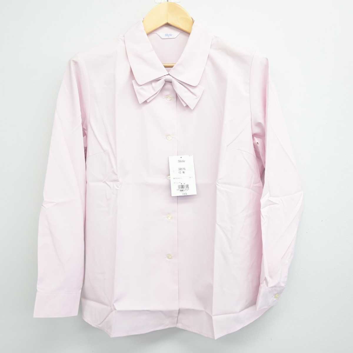 【中古】 事務服 女子制服 3点 (ベスト・シャツ・スカート) sf053476