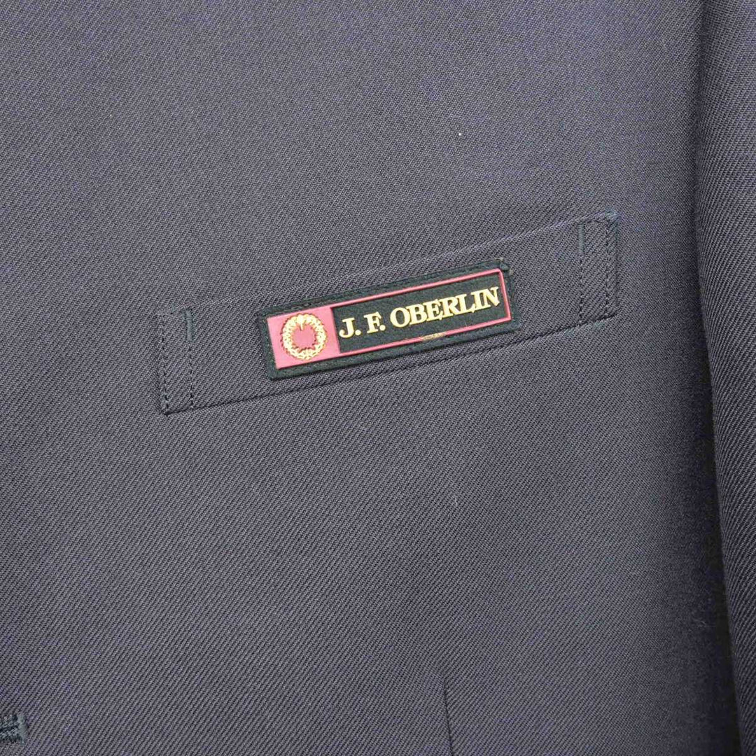 中古】東京都 桜美林高等学校 男子制服 2点 (学ラン・ズボン