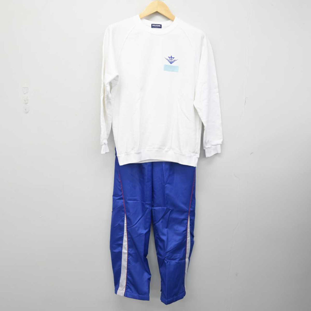 【中古】群馬県 赤堀中学校 女子制服 3点 (ジャージ 上・その他アイテム・ジャージ 下) sf053512 | 中古制服通販パレイド