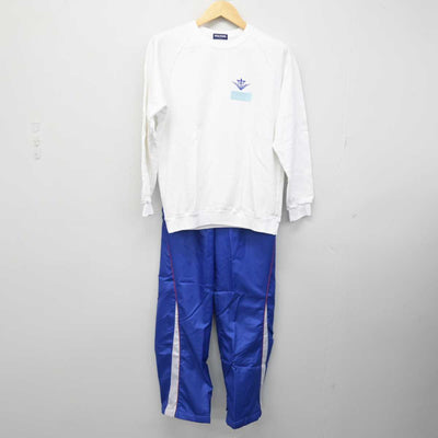 【中古】群馬県 赤堀中学校 女子制服 3点 (ジャージ 上・その他アイテム・ジャージ 下) sf053512