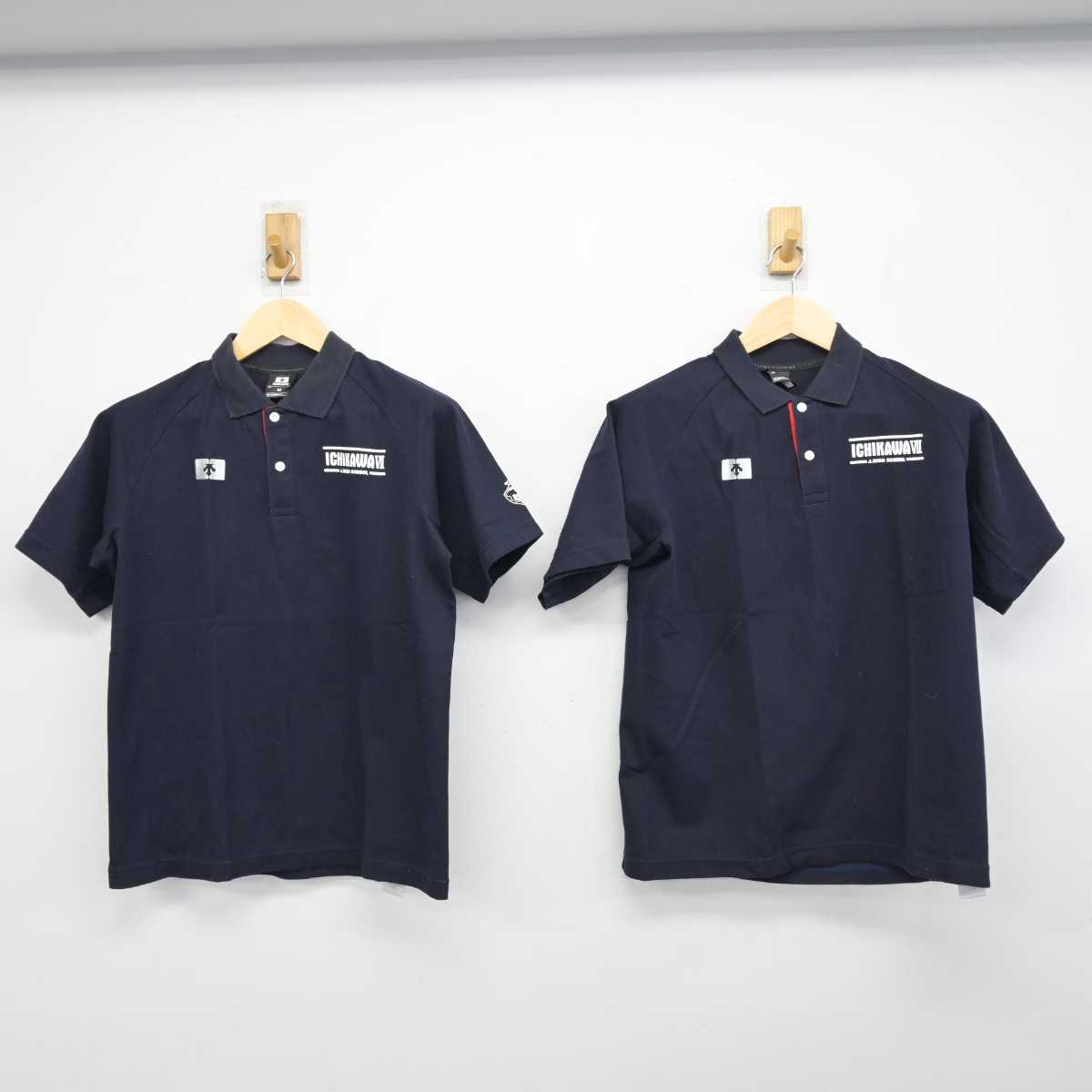 【中古】千葉県 市川市立第七中学校 女子制服 3点 (シャツ・スカート) sf053546