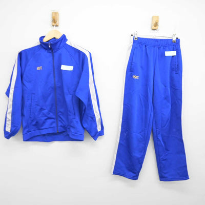 【中古】北海道 札幌清田高等学校 女子制服 2点 (ジャージ 上・ジャージ 下) sf053560