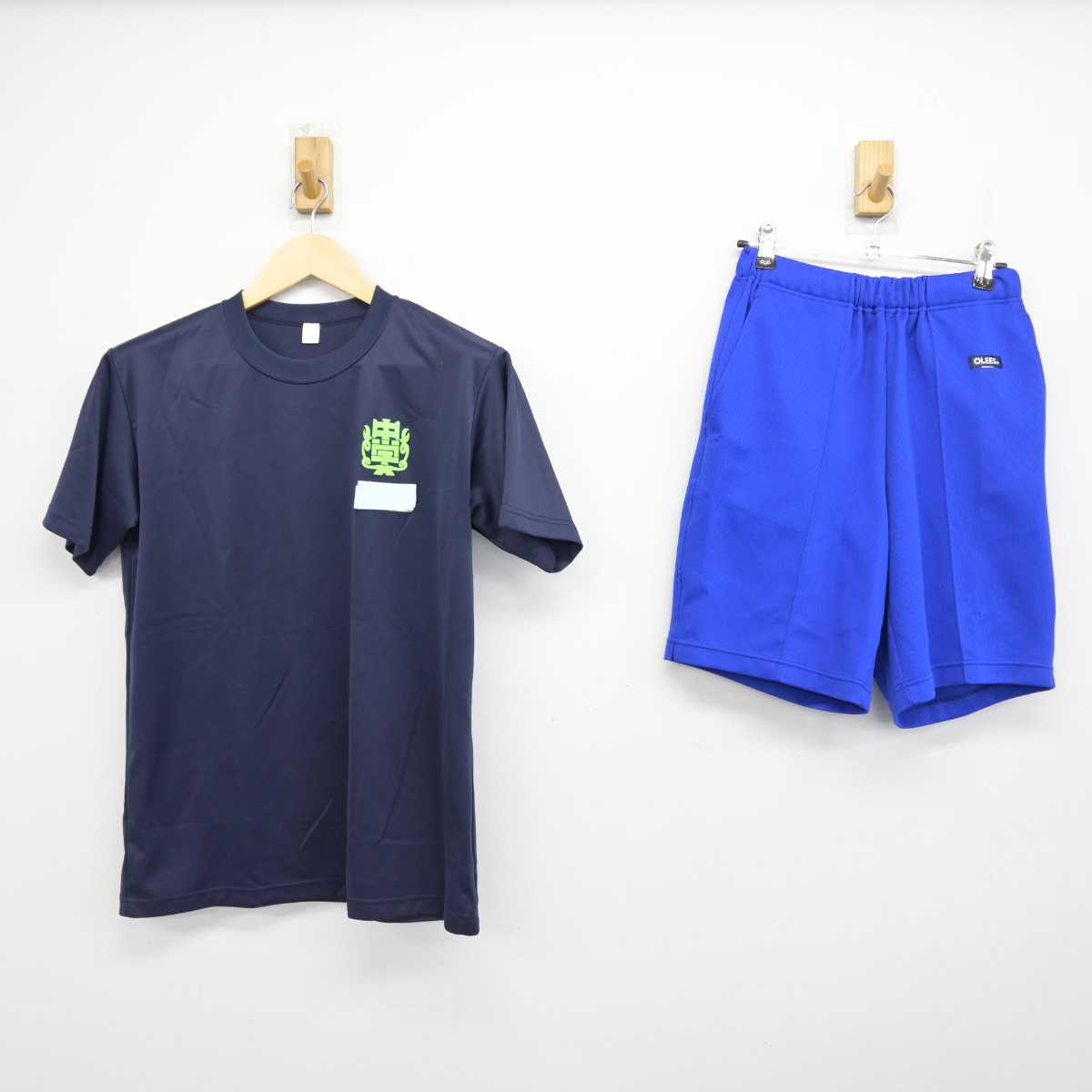 【中古】埼玉県 与野東中学校 女子制服 2点 (体操服 上・体操服 下) sf053568