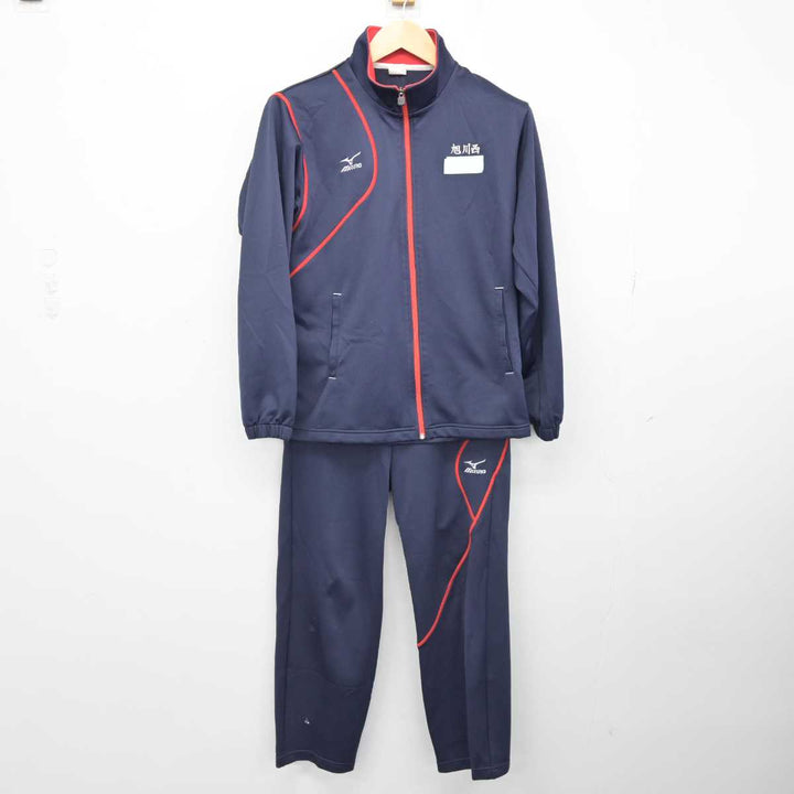 中古】北海道 北海道旭川西高等学校 女子制服 3点 (ジャージ 上・体操