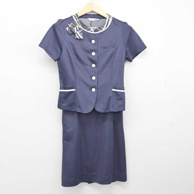 【中古】 事務服 女子制服 2点 (ブラウス・スカート) sf053593