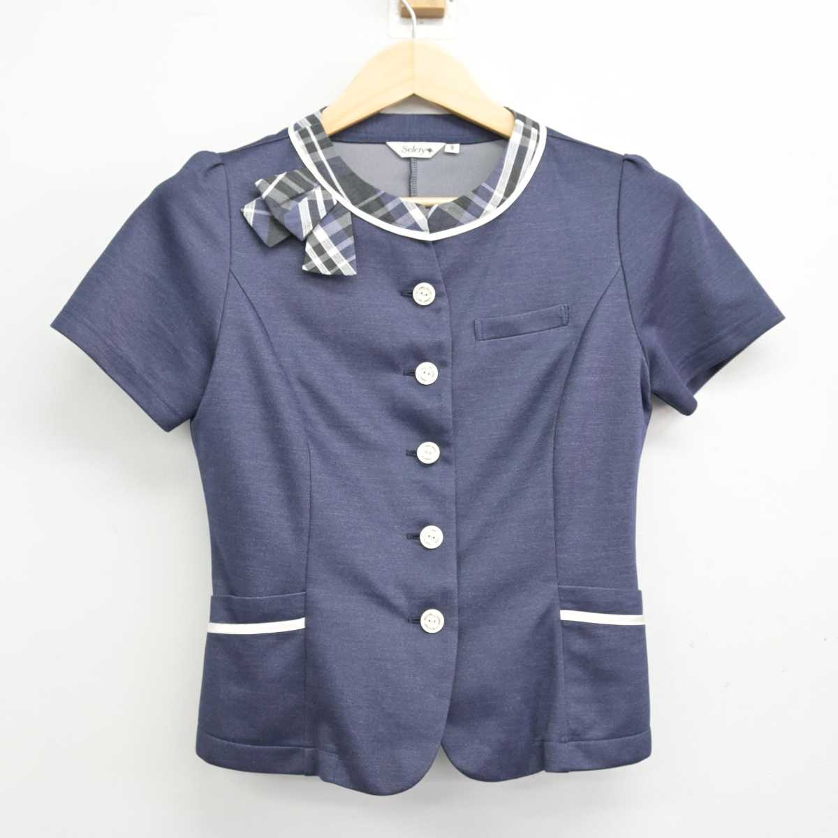 【中古】 事務服 女子制服 2点 (ブラウス・スカート) sf053593