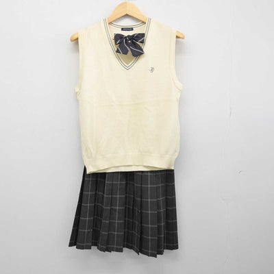 【中古】茨城県 大成女子高等学校 女子制服 3点 (ニットベスト・スカート) sf053608