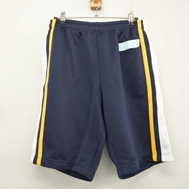 中古】茨城県 大成女子高等学校 女子制服 2点 (体操服 上・体操