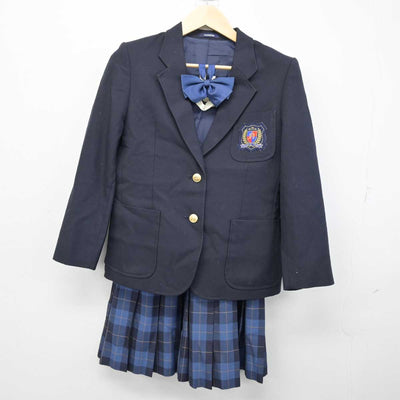 【中古】神奈川県 新田中学校 女子制服 4点 (ブレザー・スカート・スカート) sf053638