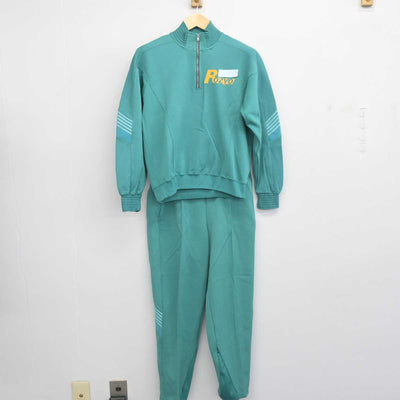 【中古】石川県 芦城中学校 女子制服 2点 (ジャージ 上・ジャージ 下) sf053721