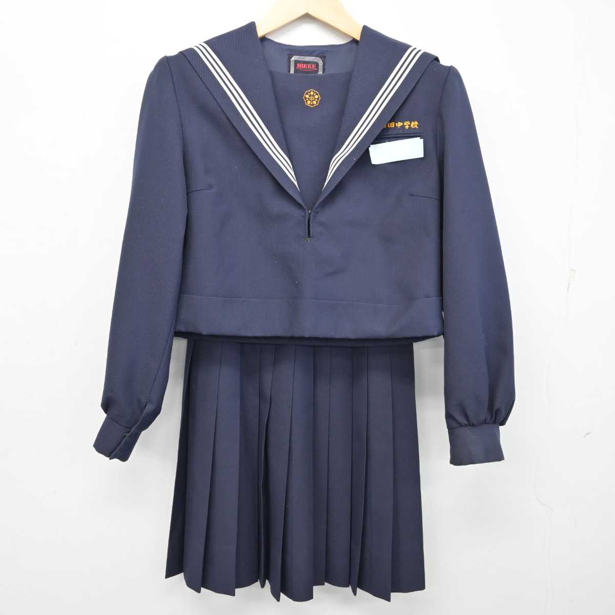 【中古】福岡県 椎田中学校 女子制服 3点 (セーラー服・スカート・スカート) sf053746