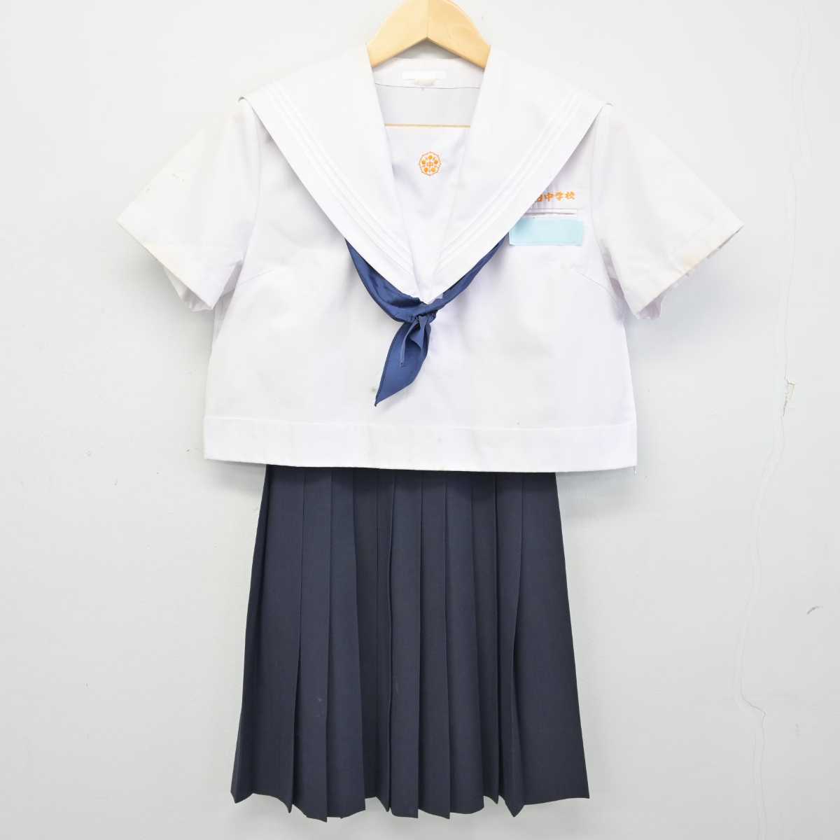 【中古】福岡県 椎田中学校 女子制服 3点 (セーラー服・スカート) sf053747