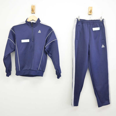 【中古】兵庫県 仁学学院高等学校 女子制服 2点 (ジャージ 上・ジャージ 下) sf053758