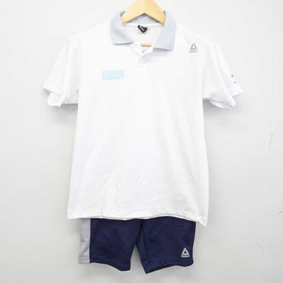 【中古】兵庫県 仁学学院高等学校 女子制服 3点 (体操服 上・体操服 下) sf053759