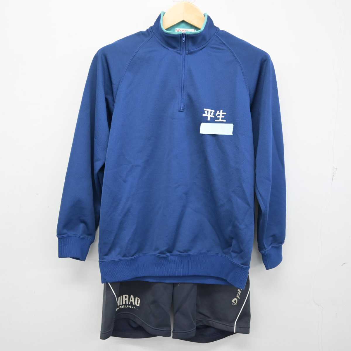 【中古】山口県 平生中学校 男子制服 3点 (ジャージ 上・体操服 上・体操服 下) sf053763