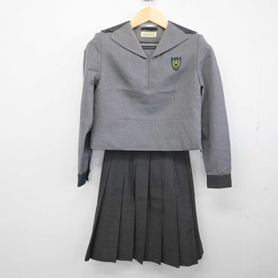 【中古】岡山県 山陽女子高等学校 女子制服 3点 (セーラー服・スカート) sf053784