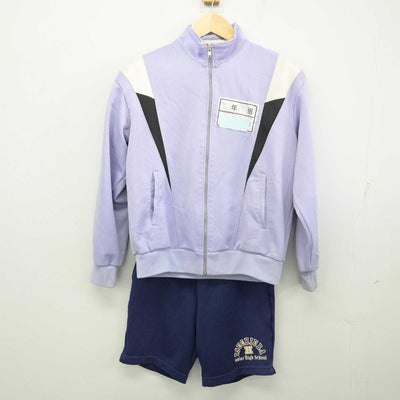 【中古】茨城県 土浦第四中学校 女子制服 3点 (ジャージ 上・体操服 上・体操服 下) sf053791