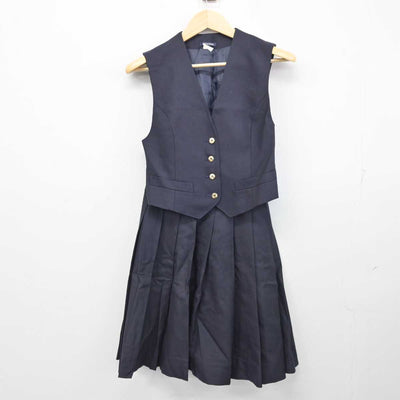 【中古】千葉県 聖徳大学附属女子高等学校/旧制服 女子制服 2点 (ベスト・スカート) sf053868