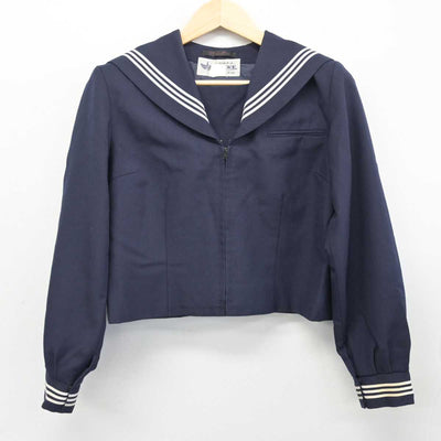 【中古】千葉県 鎌ケ谷市立第五中学校 女子制服 3点 (セーラー服・セーラー服) sf053877