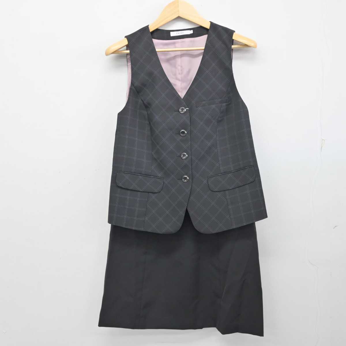 【中古】 山九株式会社 女子制服 2点 (ベスト・スカート) sf053892