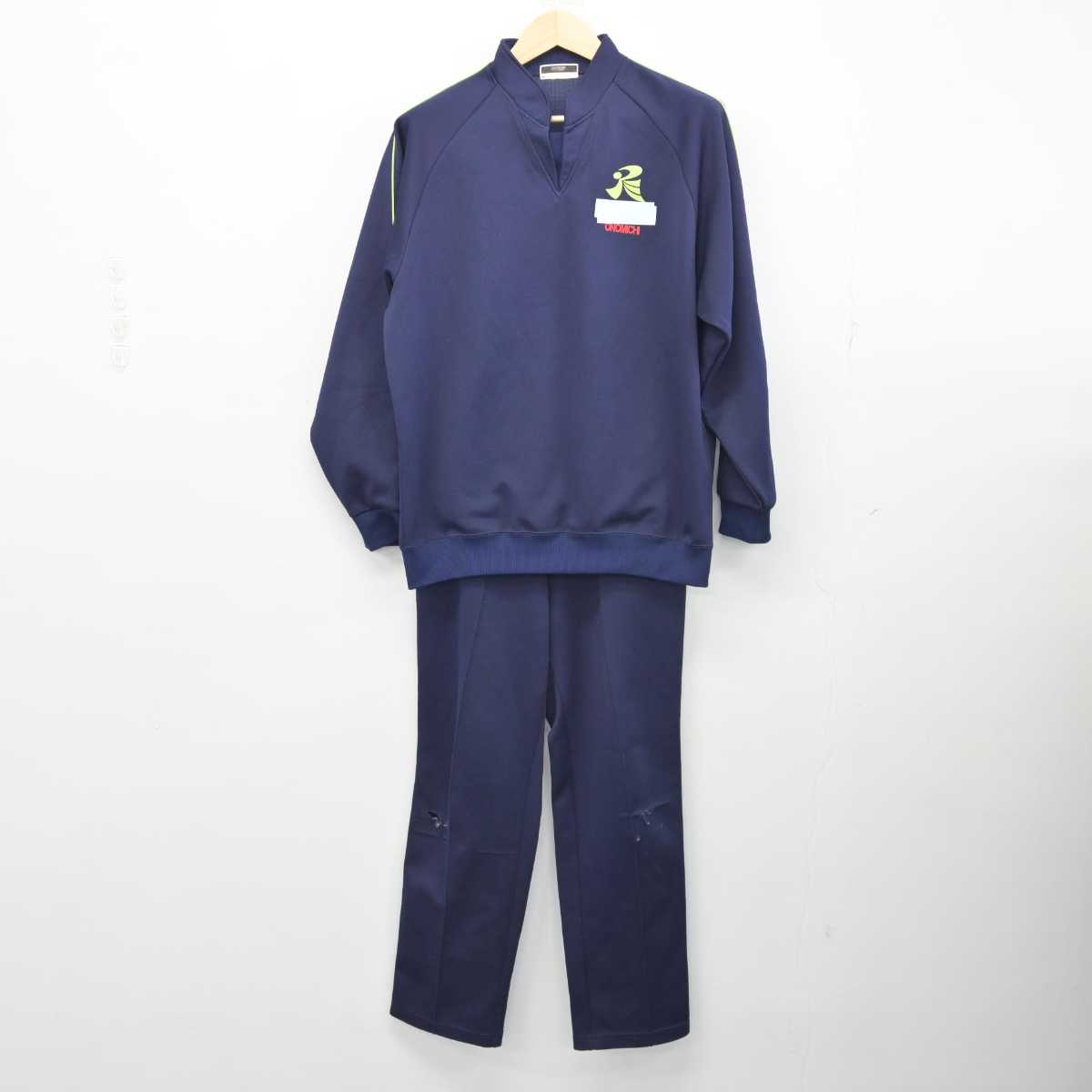 【中古】広島県 尾道高等学校 男子制服 2点 (ジャージ 上・ジャージ 下) sf053897