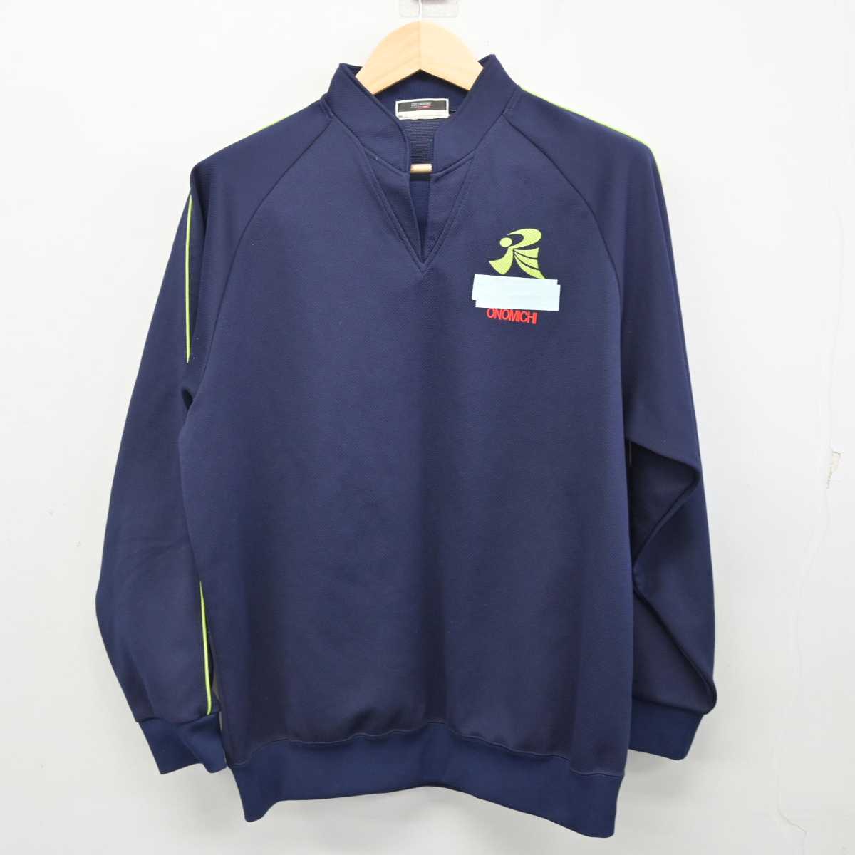 【中古】広島県 尾道高等学校 男子制服 2点 (ジャージ 上・ジャージ 下) sf053897