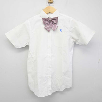 【中古】 クラーク記念国際高等学校 女子制服 4点 (シャツ・スカート) sf053904