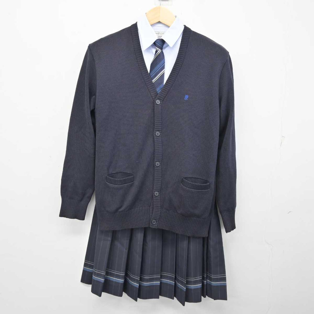 【中古】福岡県 八幡高等学校 女子制服 5点 (ブレザー・ニット・シャツ・スカート) sf053911 | 中古制服通販パレイド