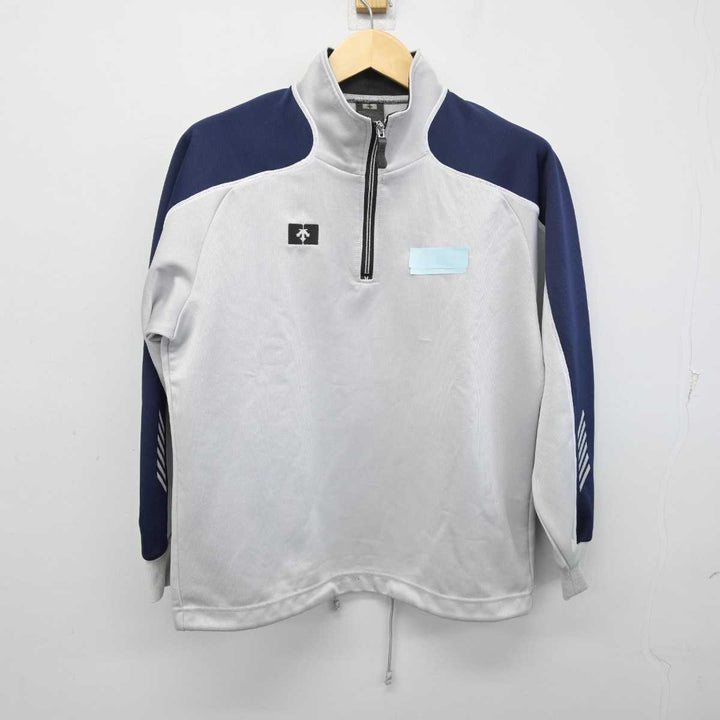 大谷ジャージ 大谷翔平コレクションセットアップジャージ ベージュ＆ネイビ XL