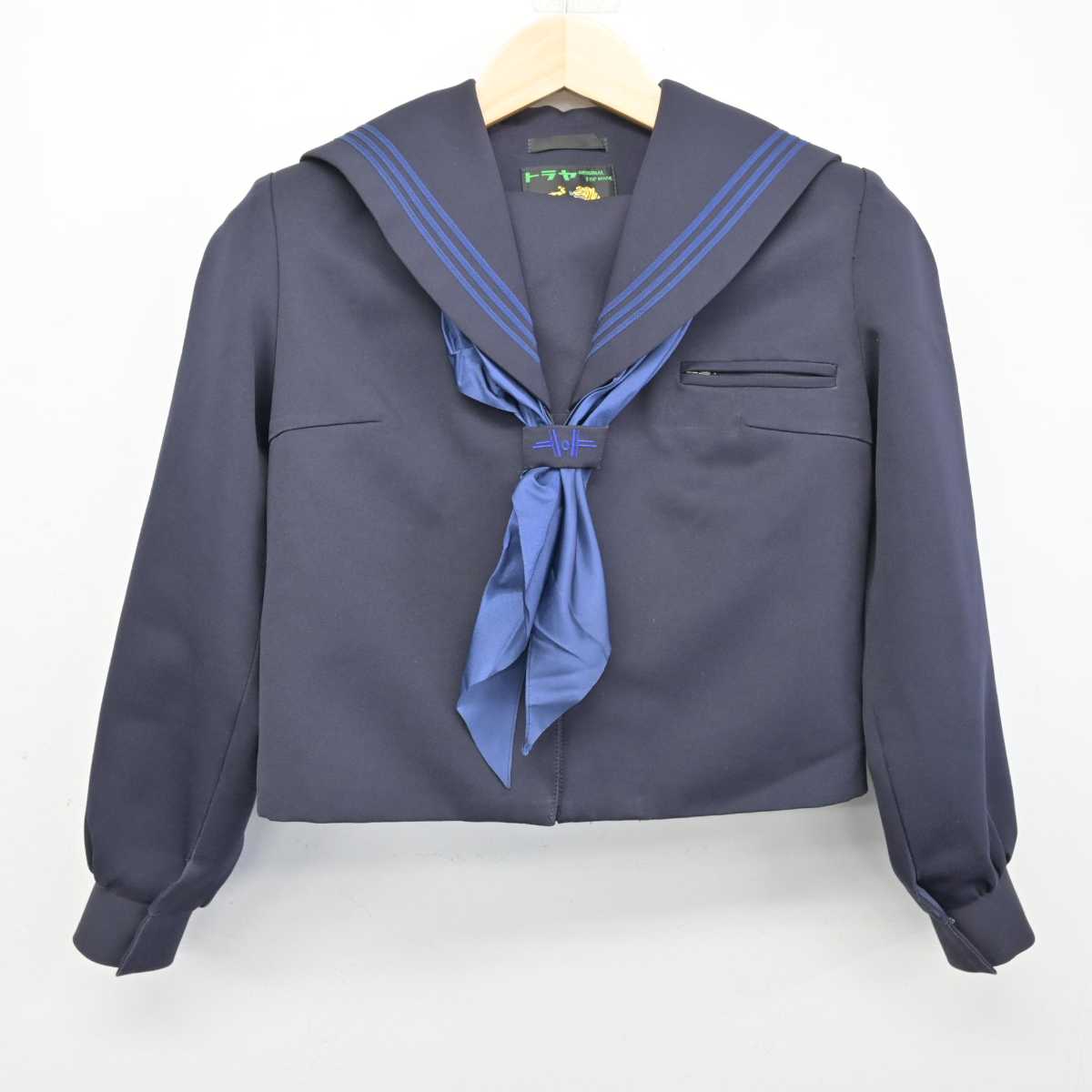 【中古】滋賀県 彦根市立東中学校 女子制服 3点 (セーラー服・スカート) sf053925