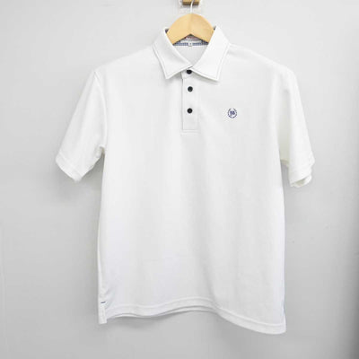 【中古】愛知県 山本学園情報文化専門学校 男子制服 2点 (シャツ・ズボン) sf053946