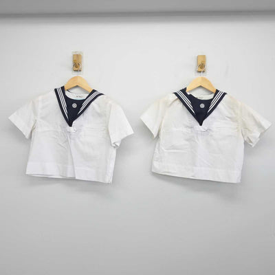 【中古】東京都 学習院女子高等科 女子制服 3点 (セーラー服・スカート) sf053949