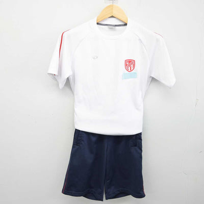 【中古】大阪府 大阪学芸高等学校 女子制服 2点 (体操服 上・体操服 下) sf053966