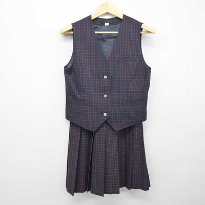 【中古】高知県 山田高等学校 女子制服 2点 (ベスト・スカート) sf053998