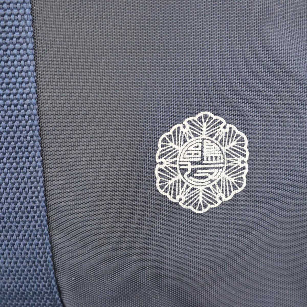 【中古】東京都 鷗友学園女子中学高等学校 女子制服 1点 (カバン) sf054015