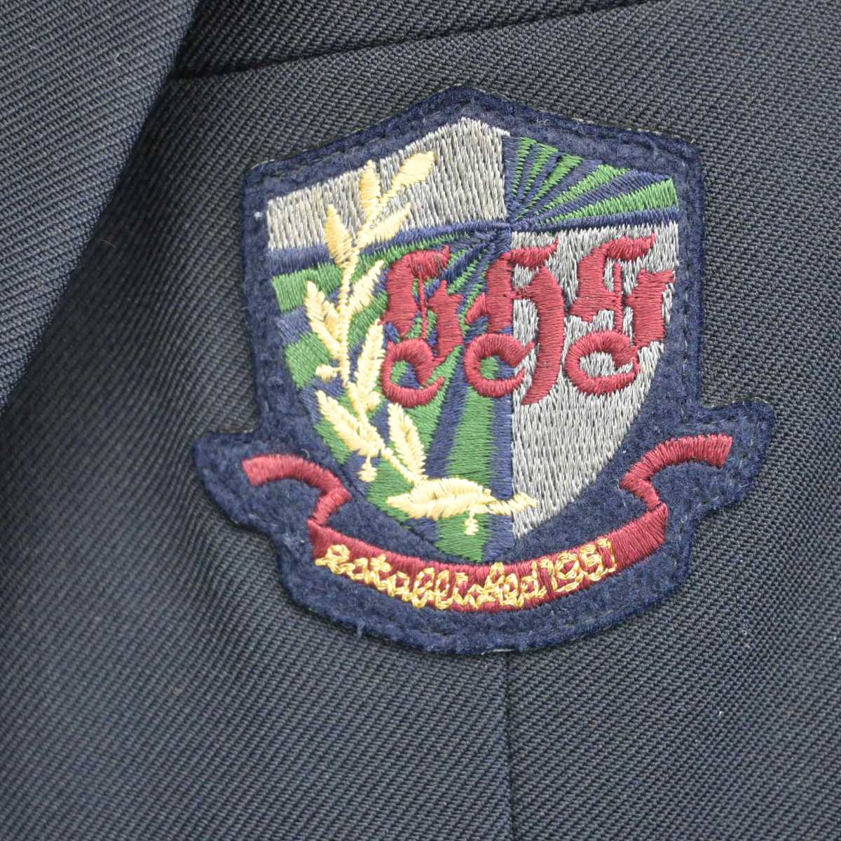 【中古】大阪府 清教学園高等学校 女子制服 3点 (ブレザー・スカート・スカート) sf054029