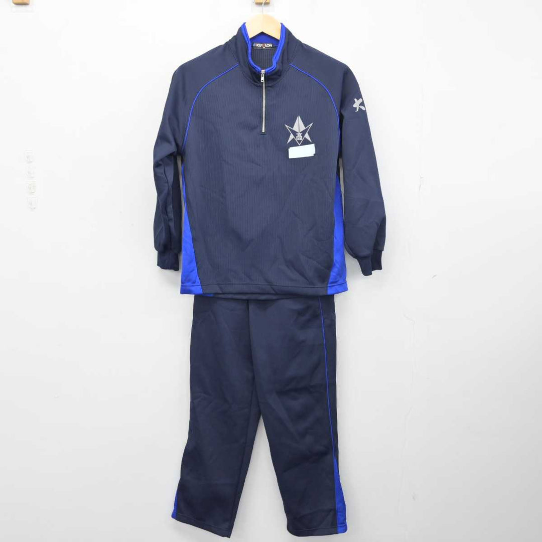 中古】秋田県 大曲高等学校 女子制服 2点 (ジャージ 上