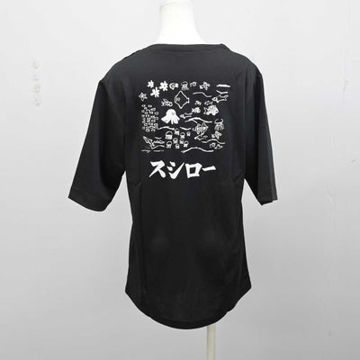 【中古】 あきんどスシロー 女子制服 3点 (シャツ・エプロン / サロン) sf054049