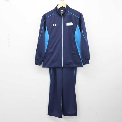 【中古】埼玉県 大宮商業高等学校 女子制服 2点 (ジャージ 上・ジャージ 下) sf054055