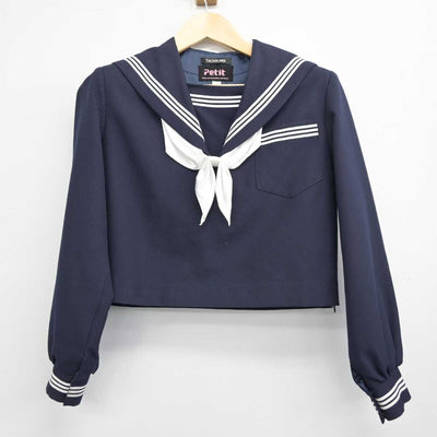 【中古】岐阜県 真正中学校 女子制服 3点 (セーラー服・スカート) sf054097