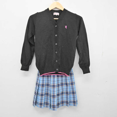 【中古】 クラーク記念国際高等学校 女子制服 2点 (ニット・スカート) sf054103