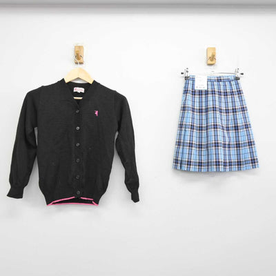 【中古】 クラーク記念国際高等学校 女子制服 2点 (ニット・スカート) sf054103